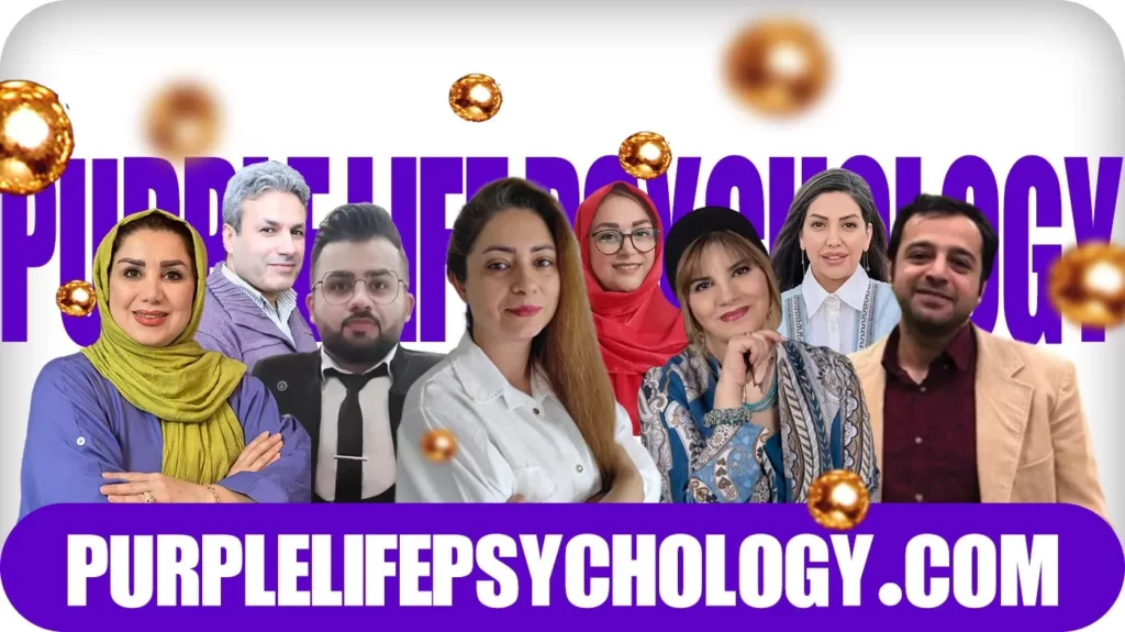 Purple Life Psychology